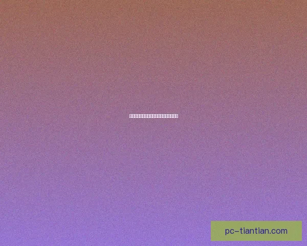 海角七号：一场跨越时空的音乐与爱的奇遇